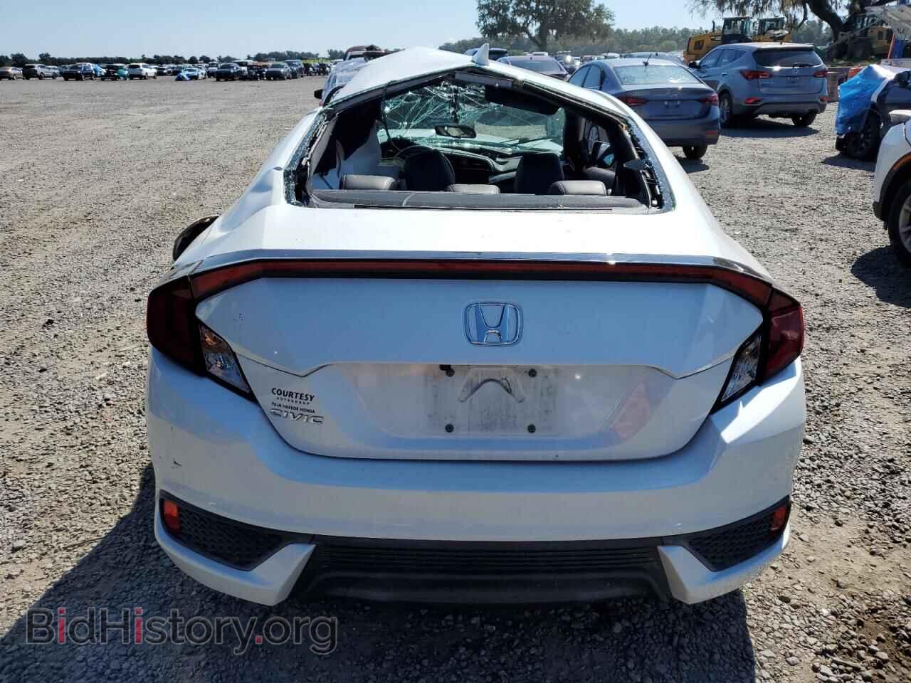 2017 HONDA CIVIC - VIN: 2HGFC3B72HH356472 - Фото 6
