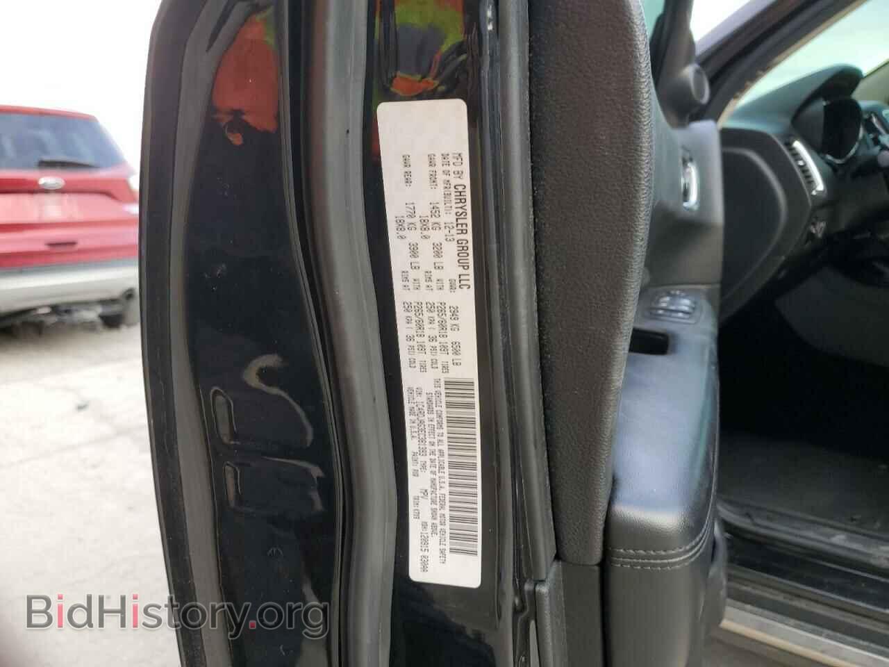 2014 DODGE DURANGO - VIN: 1C4RDJAG3EC381393 - Фото 13