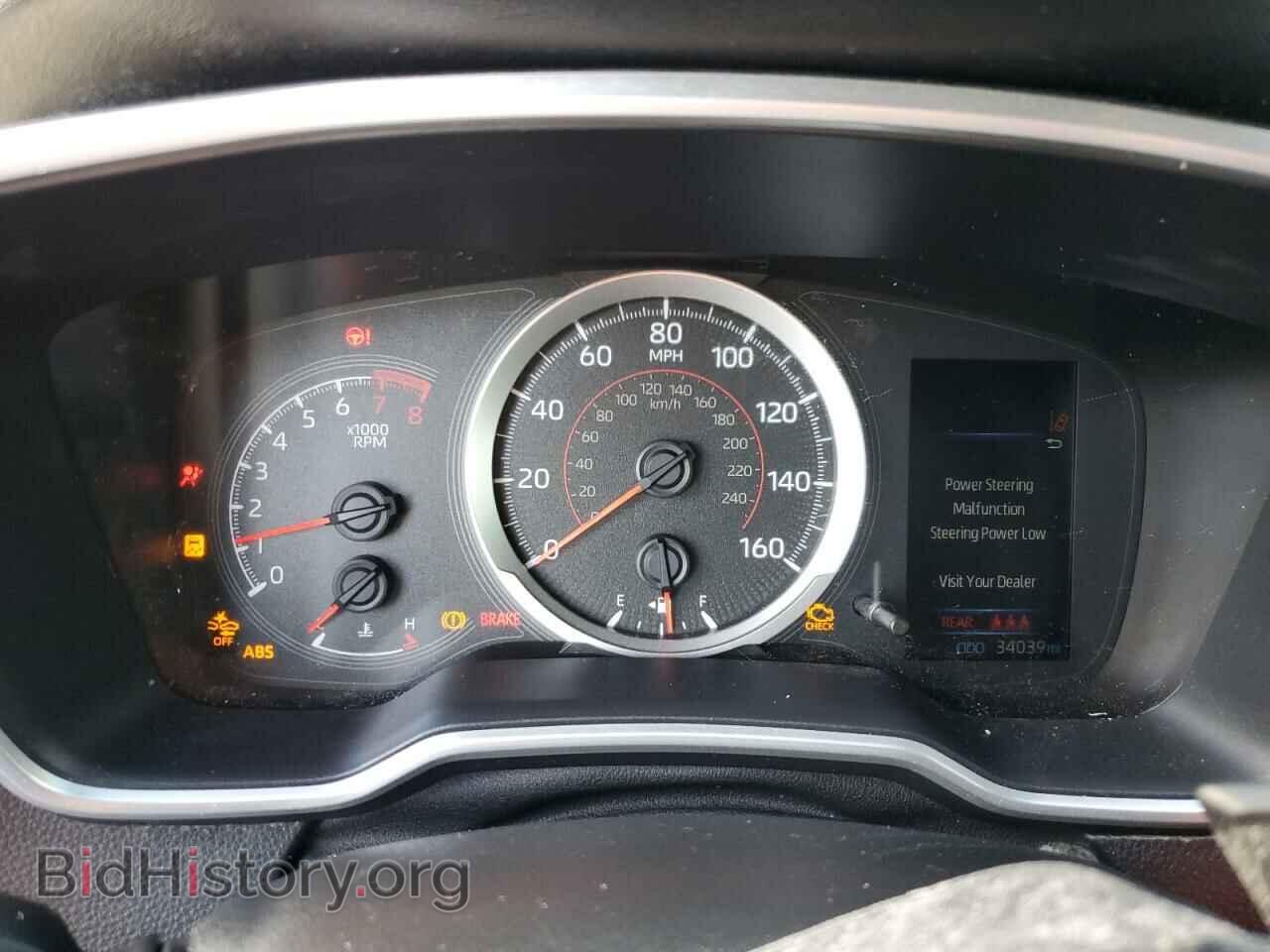 2021 TOYOTA COROLLA - VIN: JTND4MBE6M3120472 - Фото 9