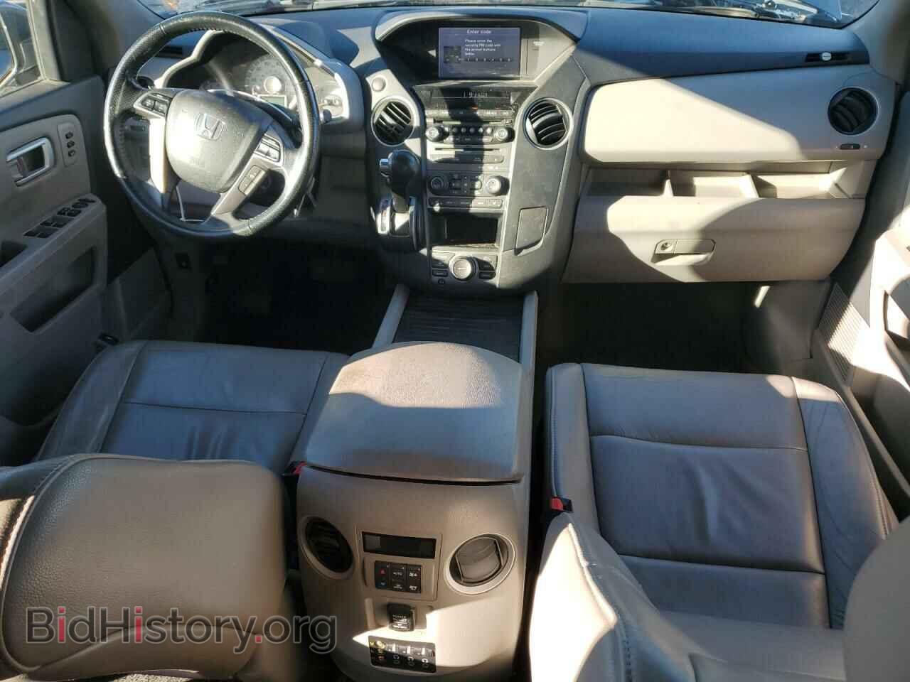 2013 HONDA PILOT - VIN: 5FNYF4H9XDB050794 - Фото 8