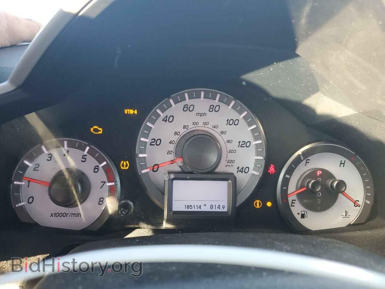 2013 HONDA PILOT - VIN: 5FNYF4H9XDB050794 - Фото 9