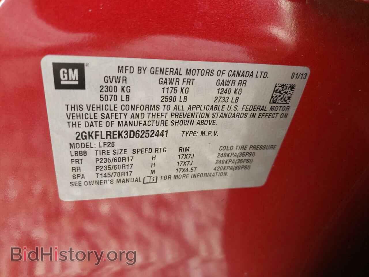 2013 GMC TERRAIN - VIN: 2GKFLREK3D6252441 - Photo 13
