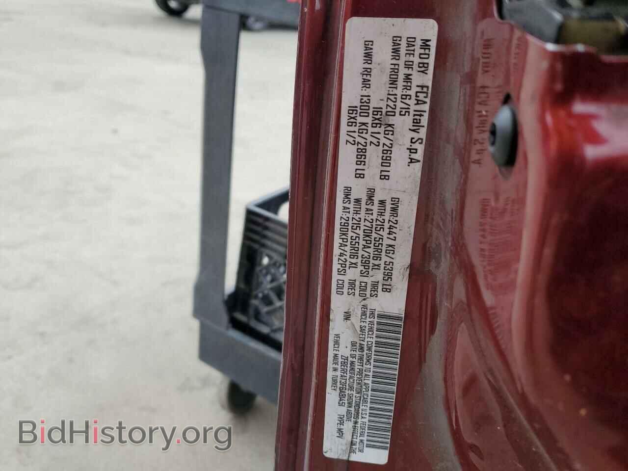 2015 RAM All Models - VIN: ZFBERFAT3F6A81451 - Photo 12