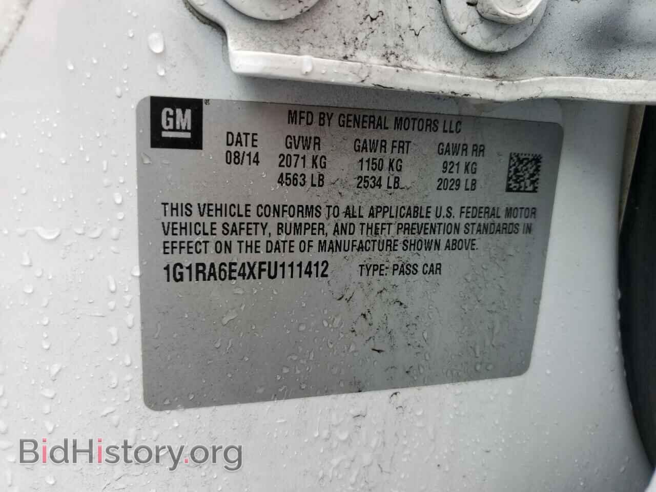 2015 CHEVROLET VOLT - VIN: 1G1RA6E4XFU111412 - Фото 13