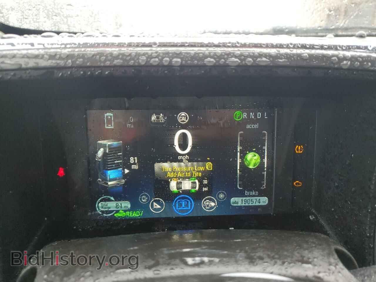 2015 CHEVROLET VOLT - VIN: 1G1RA6E4XFU111412 - Фото 9