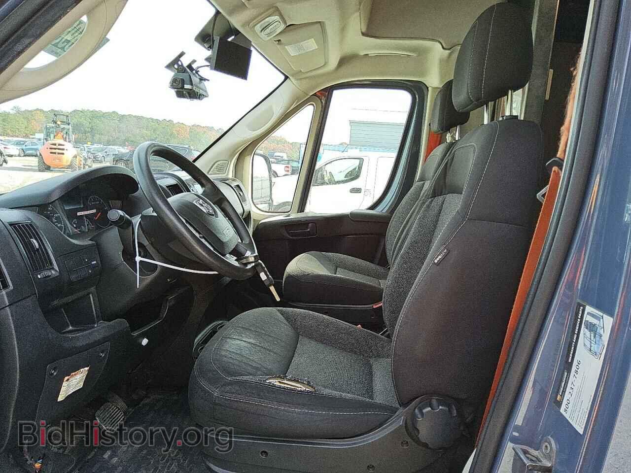 2020 RAM All Models - VIN: 3C6URVJG1LE129108 - Фото 7