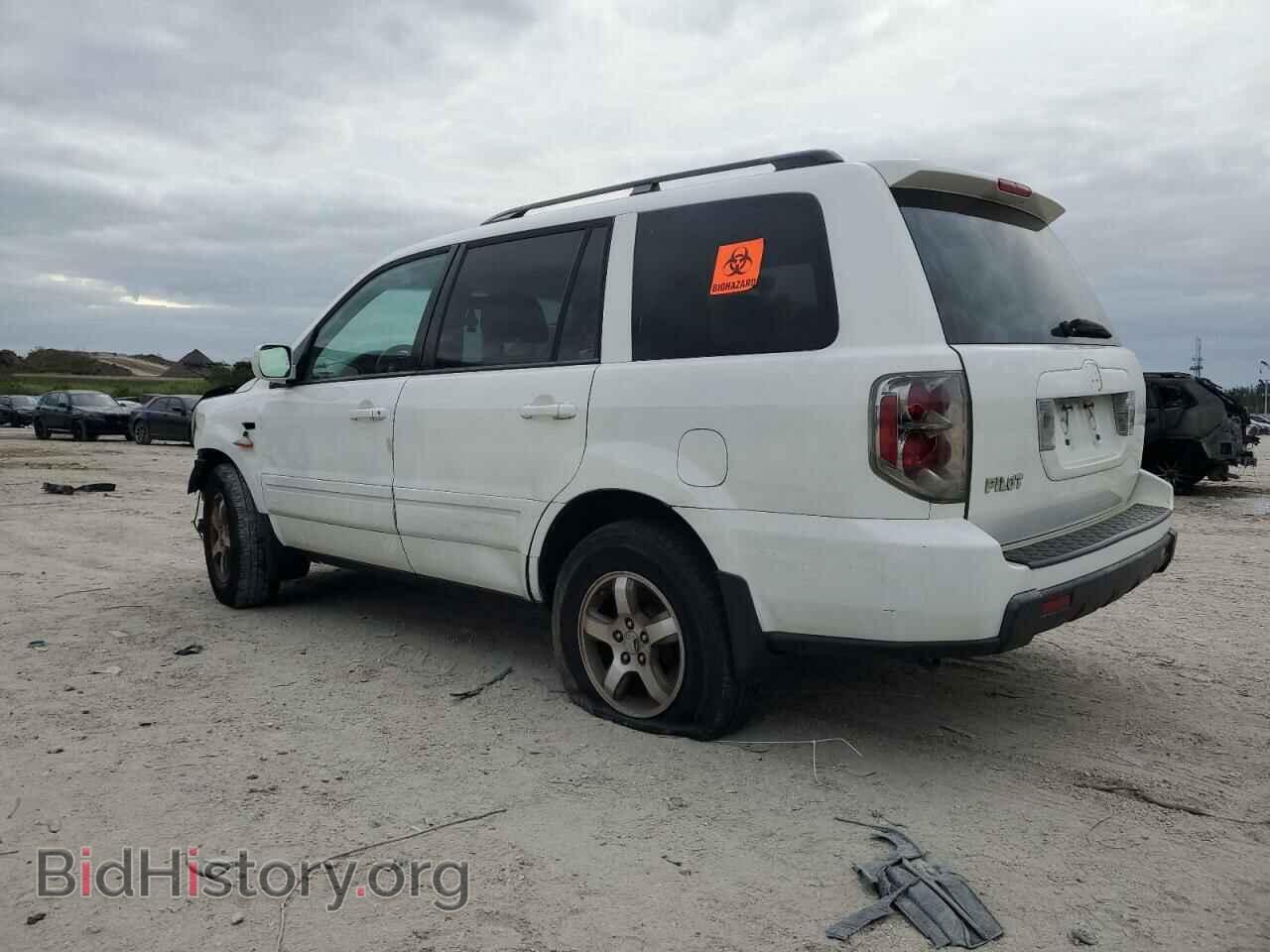2006 HONDA PILOT - VIN: 5FNYF28436B016790 - Фото 2