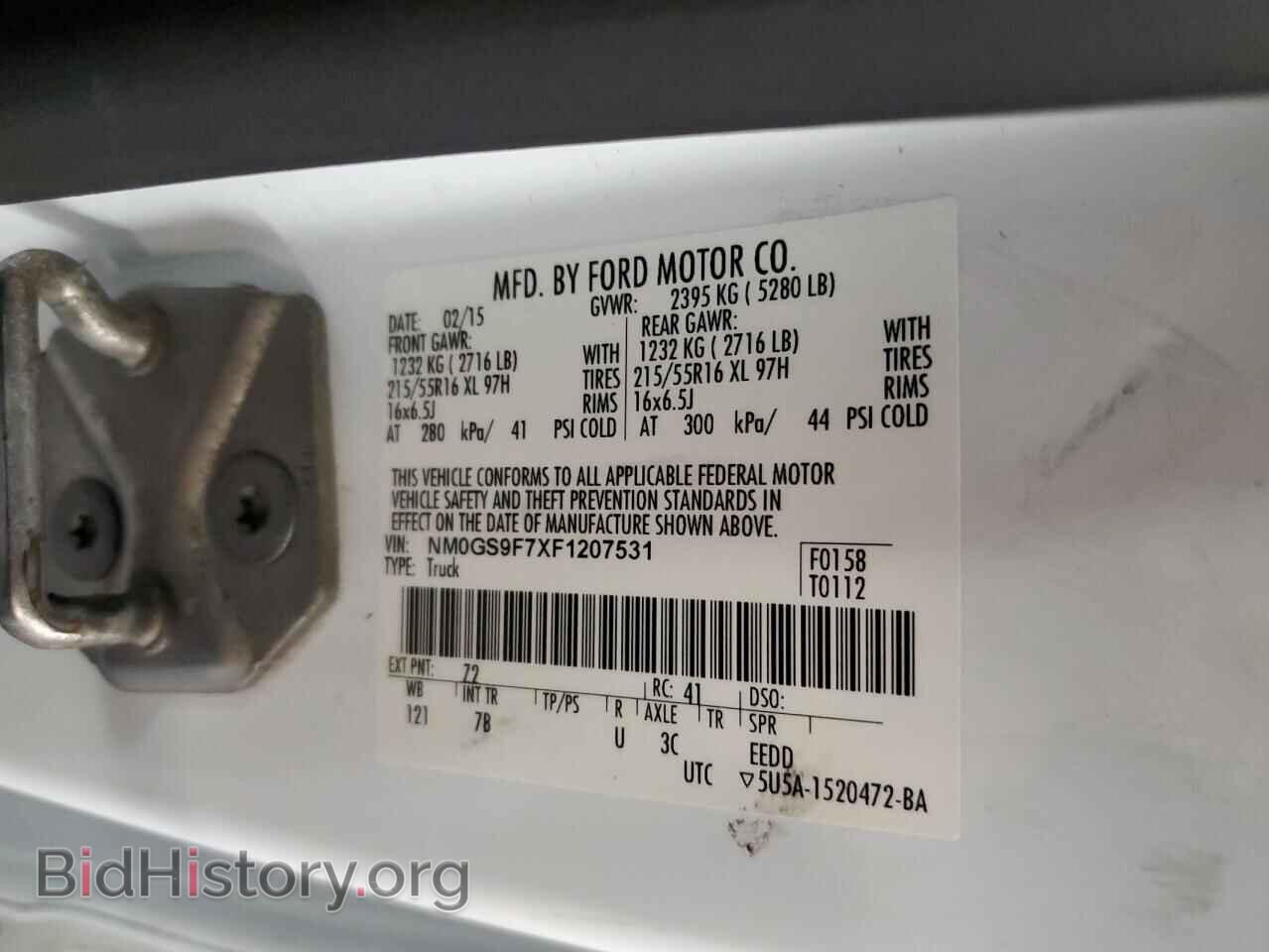 2015 FORD TRANSIT - VIN: NM0GS9F7XF1207531 - Фото 13