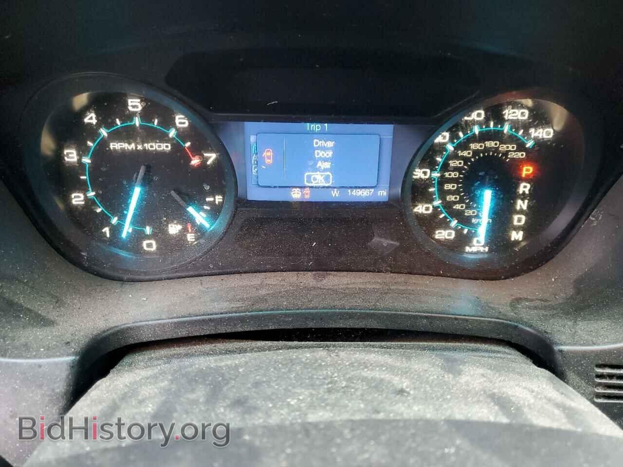 2014 FORD EXPLORER - VIN: 1FM5K7B87EGB15846 - Photo 9