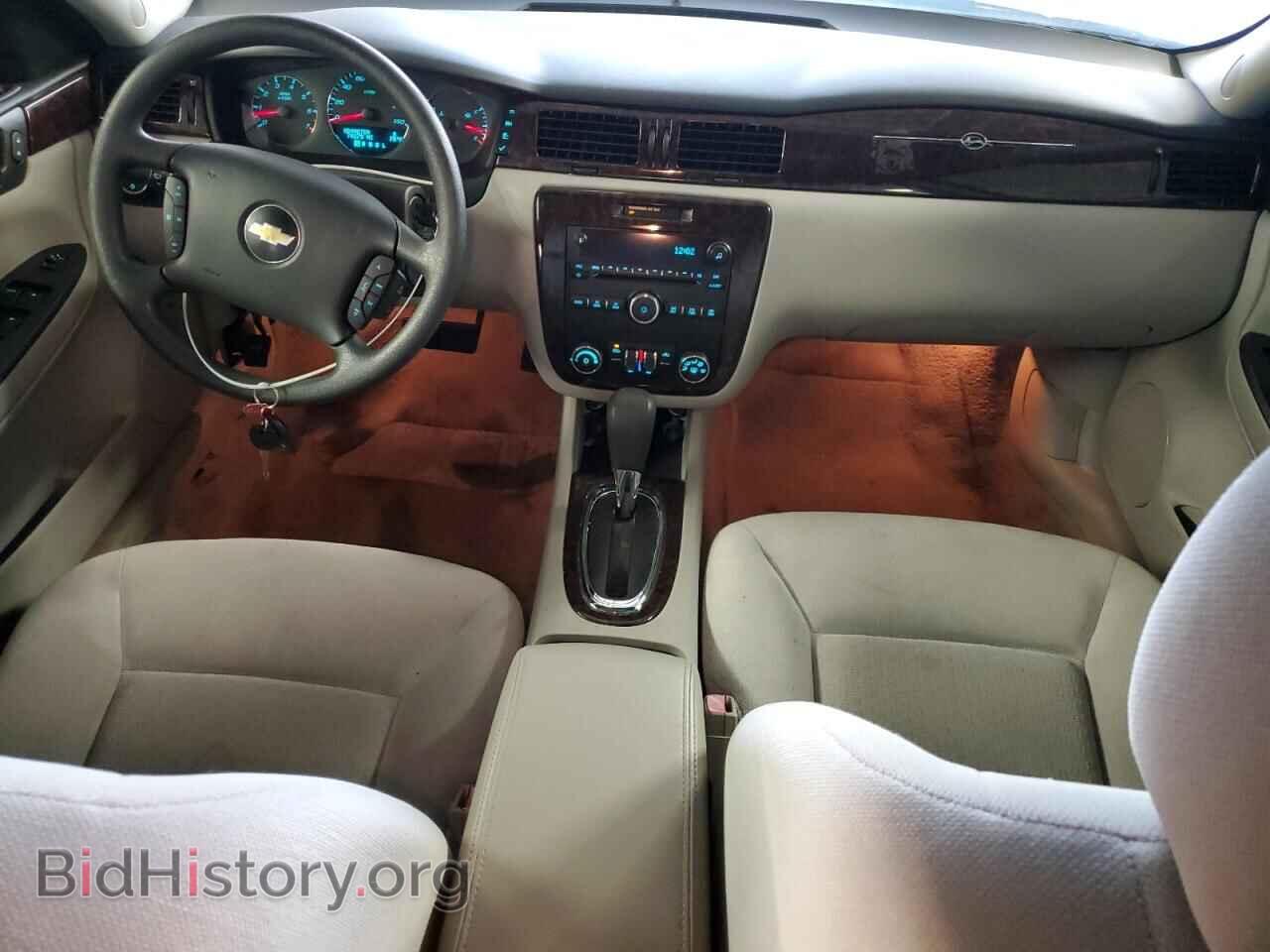 2016 CHEVROLET IMPALA - VIN: 2G1WB5E35G1126639 - Фото 8