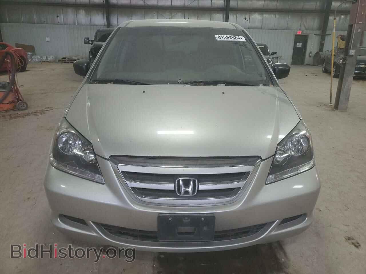2007 HONDA All Models - VIN: 5FNRL38227B115619 - Фото 5