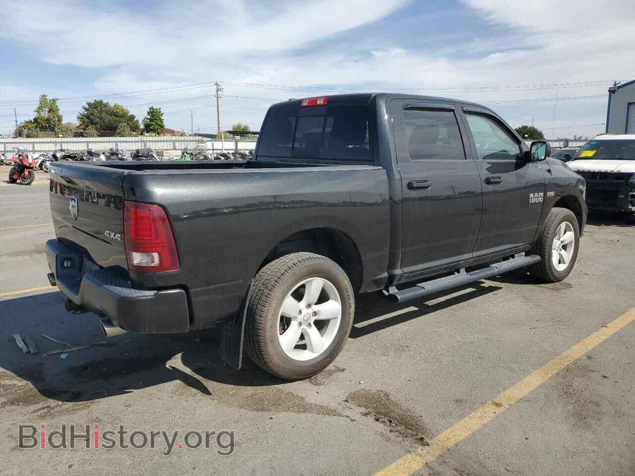 2015 RAM 1500 - VIN: 1C6RR7MT5FS725446 - Фото 3