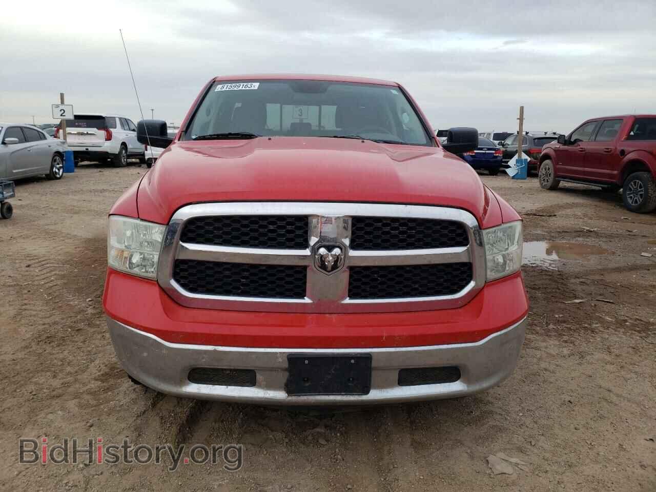 2013 RAM 1500 - VIN: 1C6RR6GGXDS535292 - Фото 5
