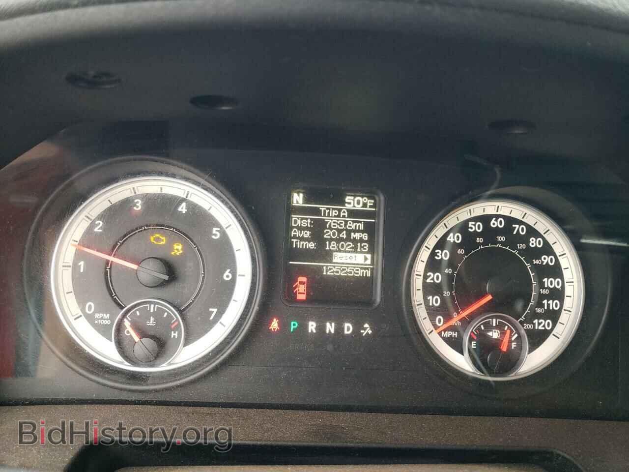 2013 RAM 1500 - VIN: 1C6RR6GGXDS535292 - Фото 9