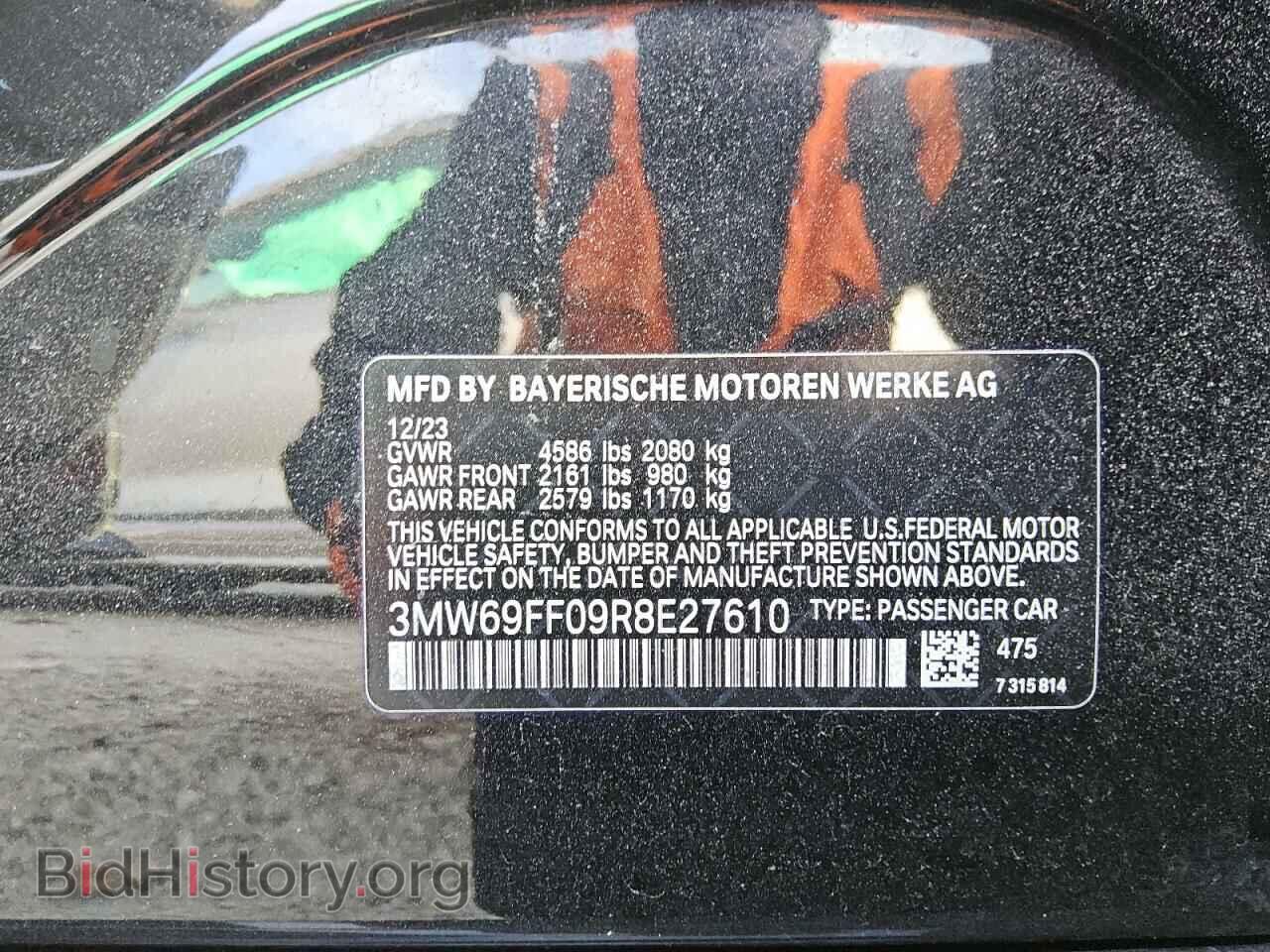 2024 BMW 3 SERIES - VIN: 3MW69FF09R8E27610 - Фото 12