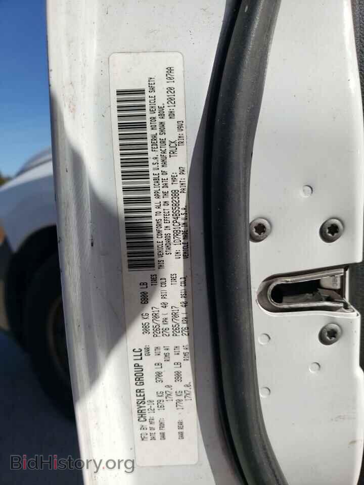 2011 DODGE All Models - VIN: 1D7RB1CP4BS582388 - Фото 12