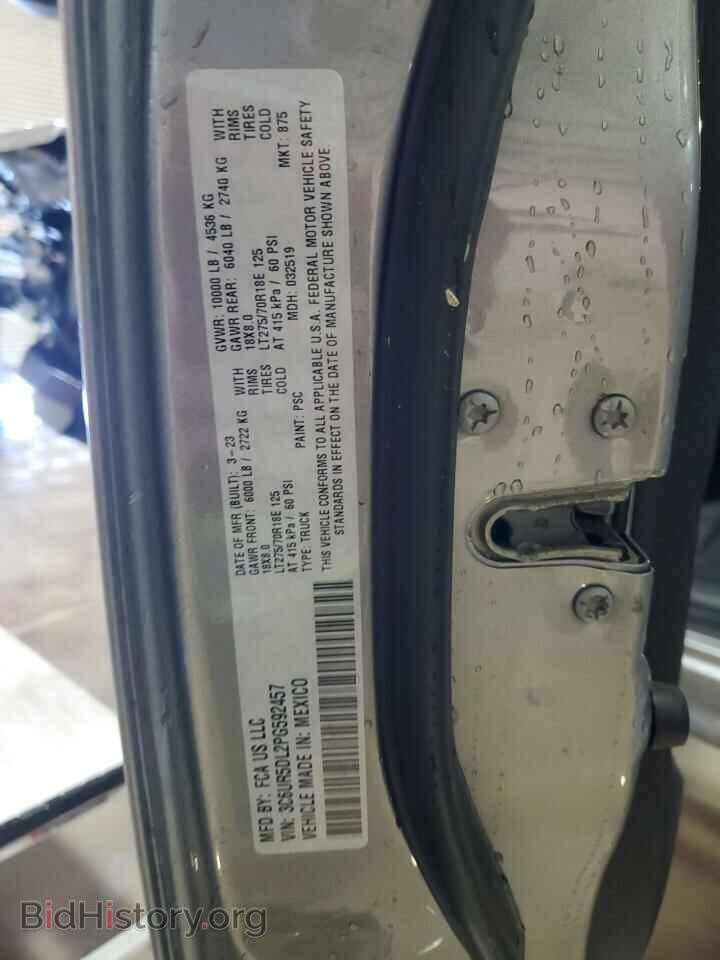 2023 RAM 2500 - VIN: 3C6UR5DL2PG592457 - Фото 13