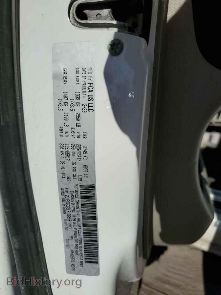 2020 DODGE CARAVAN - VIN: 2C4RDGCG3LR186558 - Фото 14