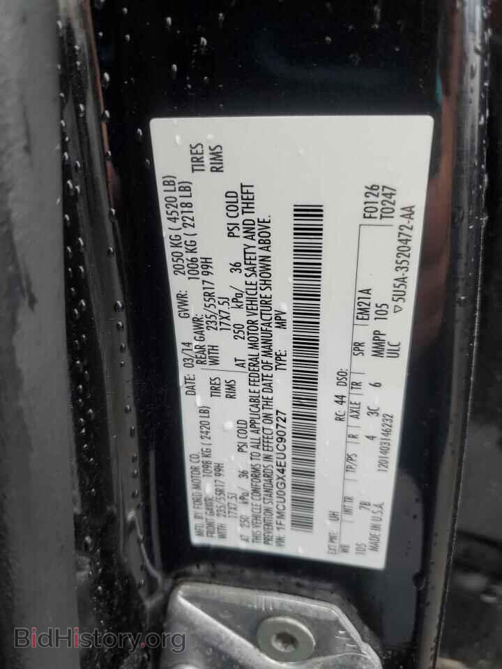 2014 FORD ESCAPE - VIN: 1FMCU0GX4EUC90727 - Фото 13