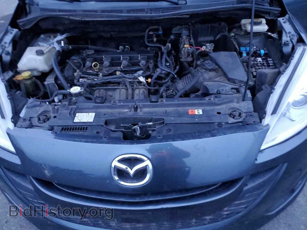 2012 MAZDA 5 - VIN: JM1CW2BL3C0108423 - Photo 12