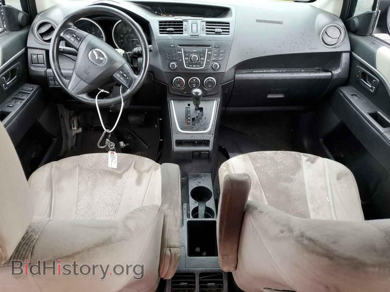 2012 MAZDA 5 - VIN: JM1CW2BL3C0108423 - Photo 8