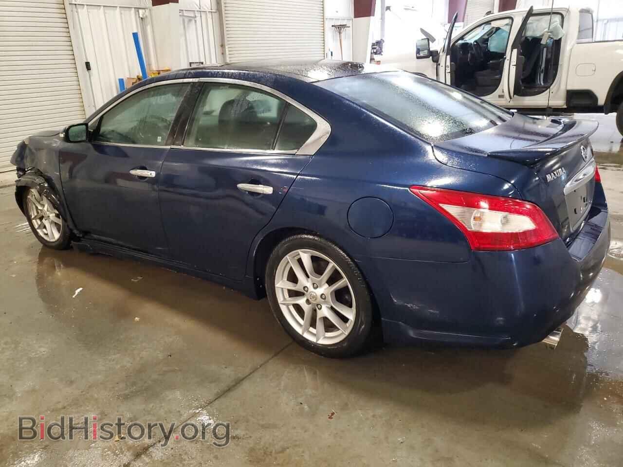 2009 NISSAN MAXIMA - VIN: 1N4AA51E09C809301 - Фото 2