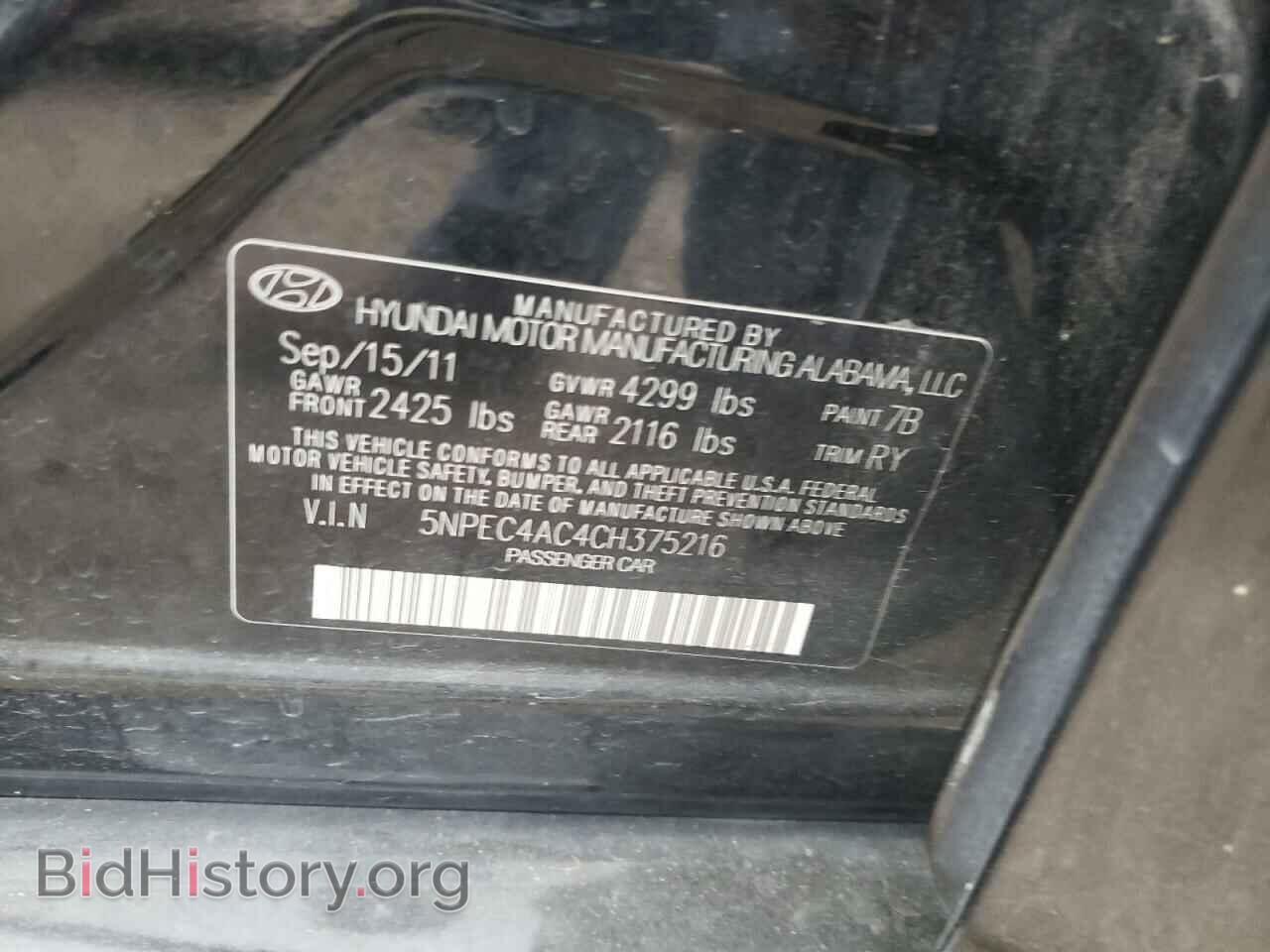 2012 HYUNDAI SONATA - VIN: 5NPEC4AC4CH375216 - Фото 12