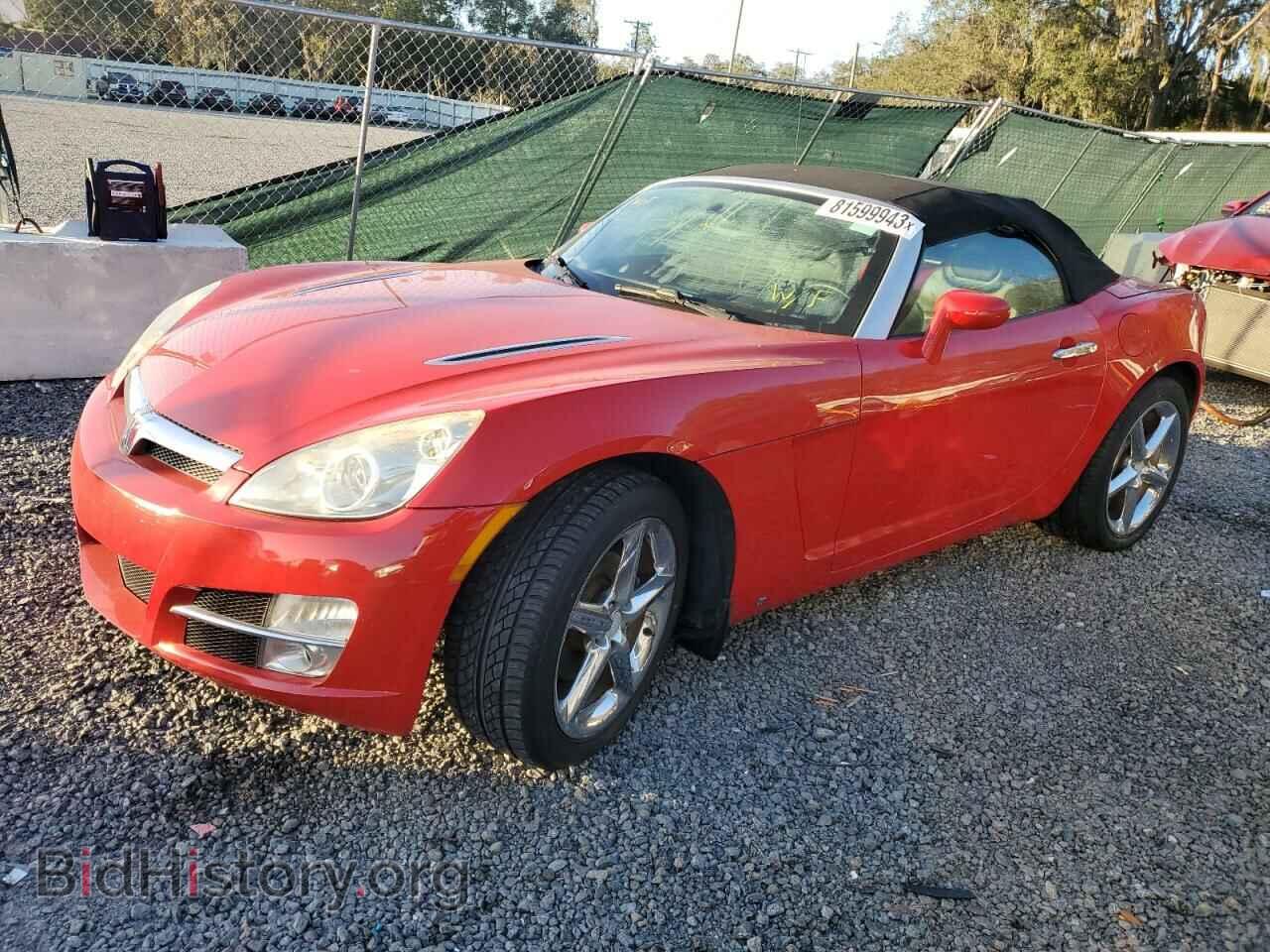 Photo 1G8MB35B07Y109331 - SATURN SKY 2007