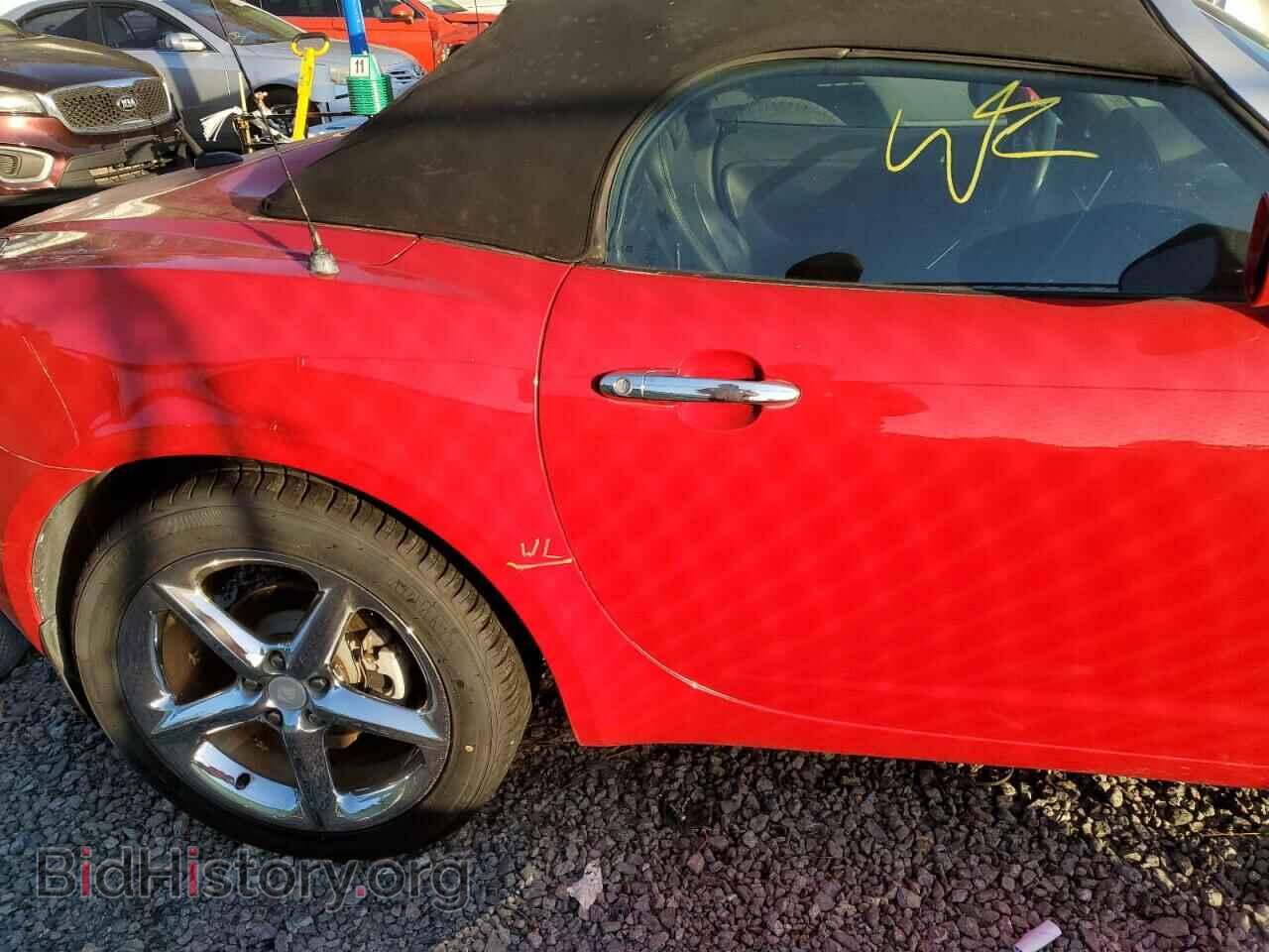 2007 SATURN SKY - VIN: 1G8MB35B07Y109331 - Фото 12