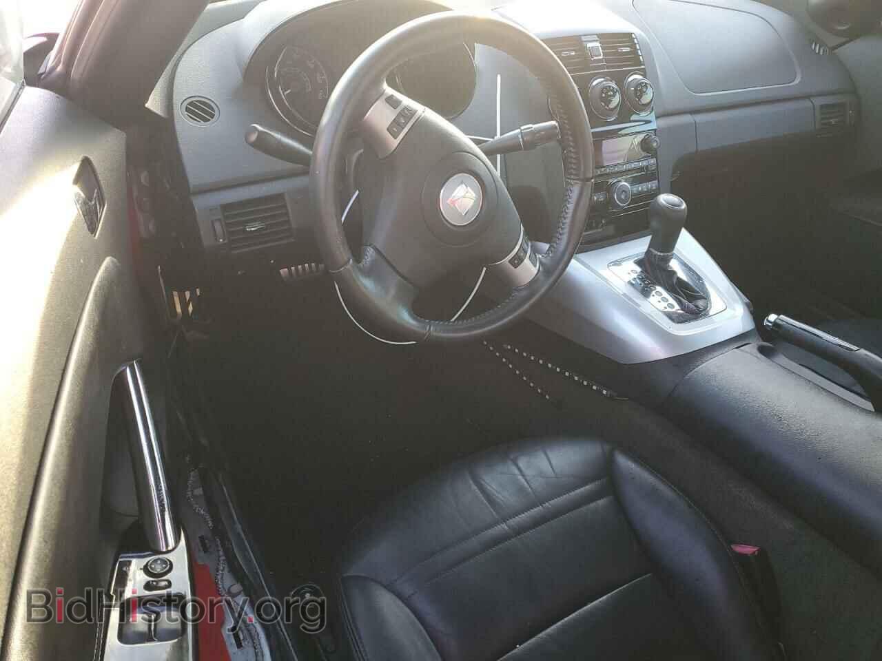 2007 SATURN SKY - VIN: 1G8MB35B07Y109331 - Фото 8