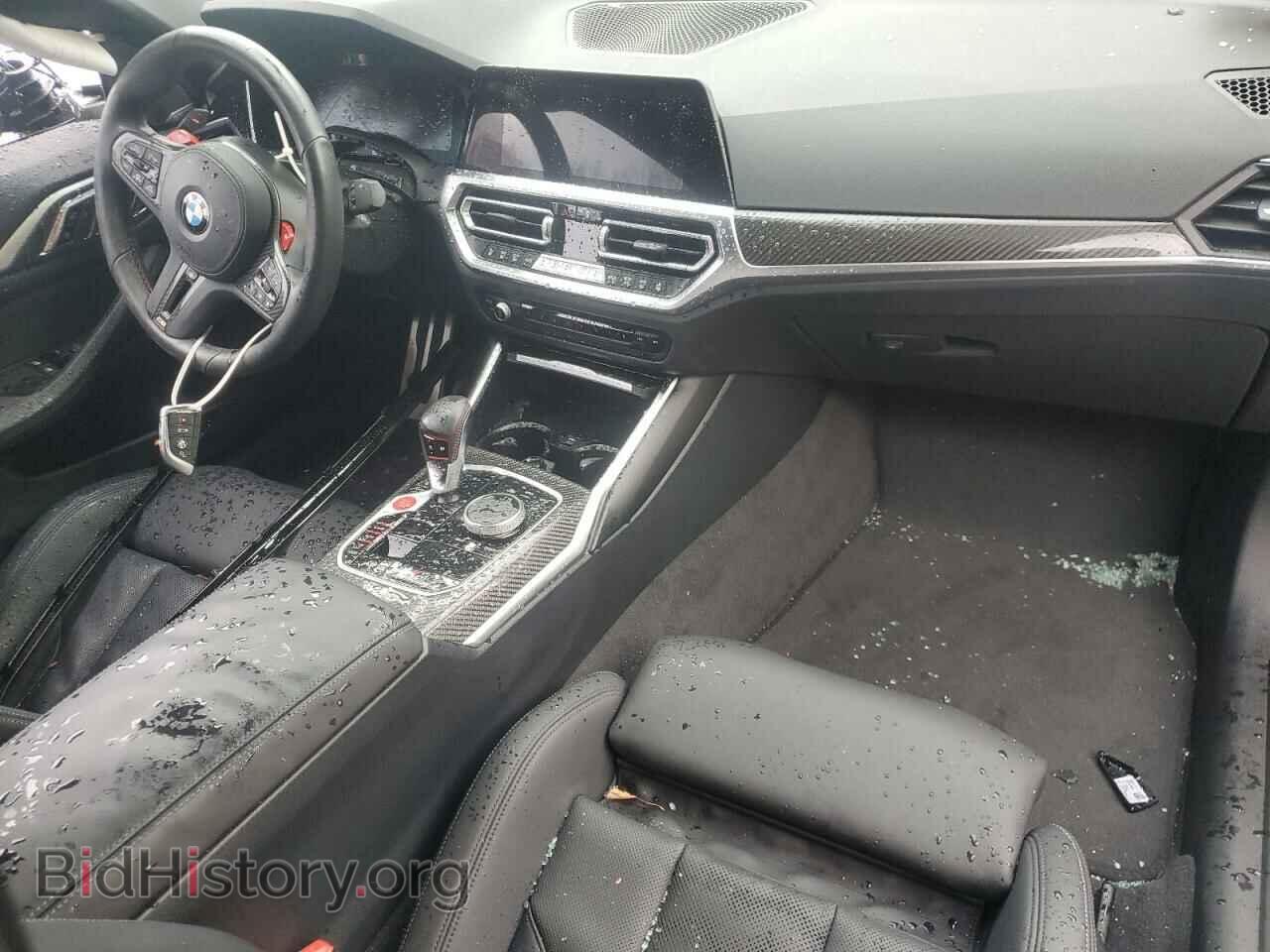 2022 BMW M4 - VIN: WBS43AZ05NCK81583 - Фото 8