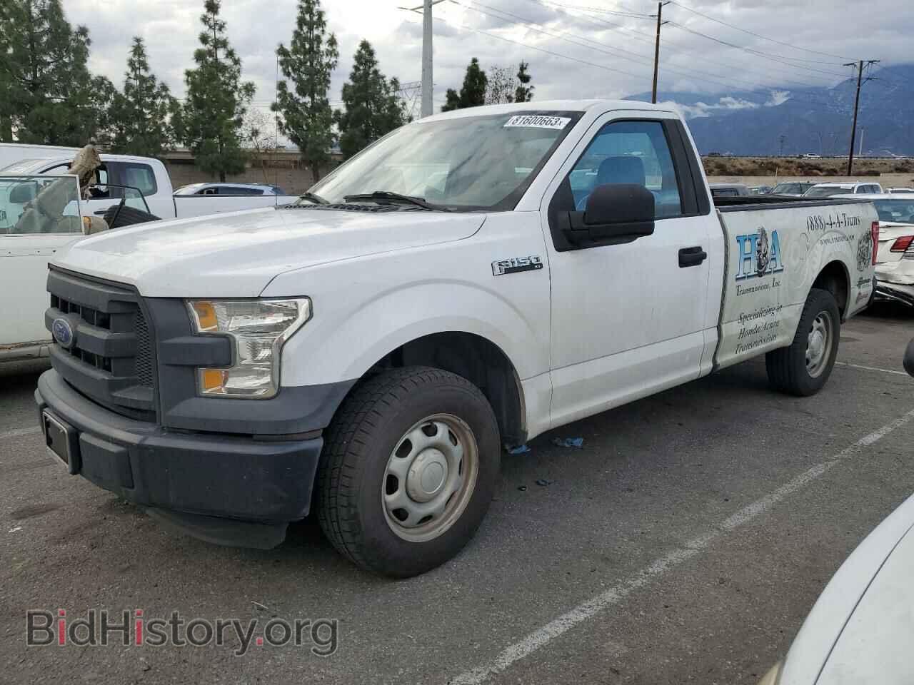 Фотография 1FTMF1C89GKD89081 - FORD All Models 2016