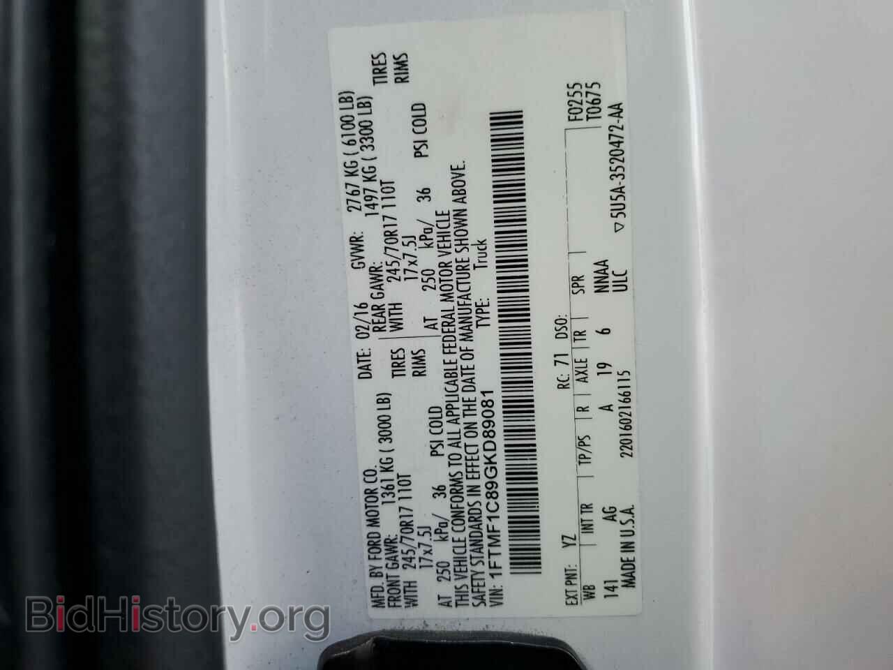 2016 FORD All Models - VIN: 1FTMF1C89GKD89081 - Фото 12