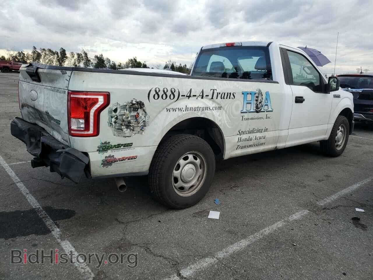 2016 FORD All Models - VIN: 1FTMF1C89GKD89081 - Фото 3