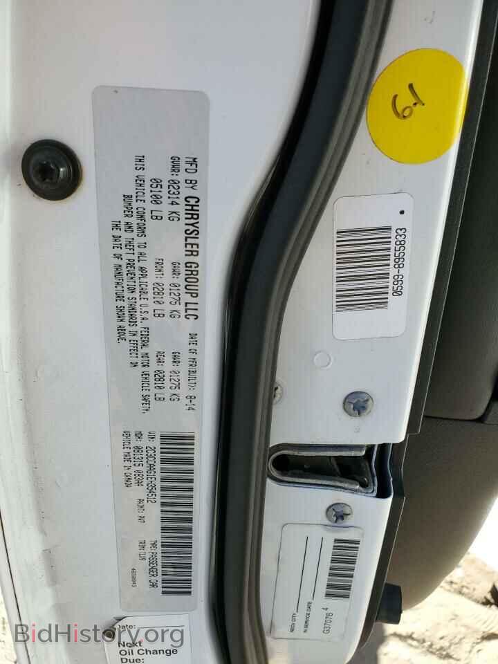 2014 CHRYSLER 300 - VIN: 2C3CCAAG1EH354512 - Фото 13