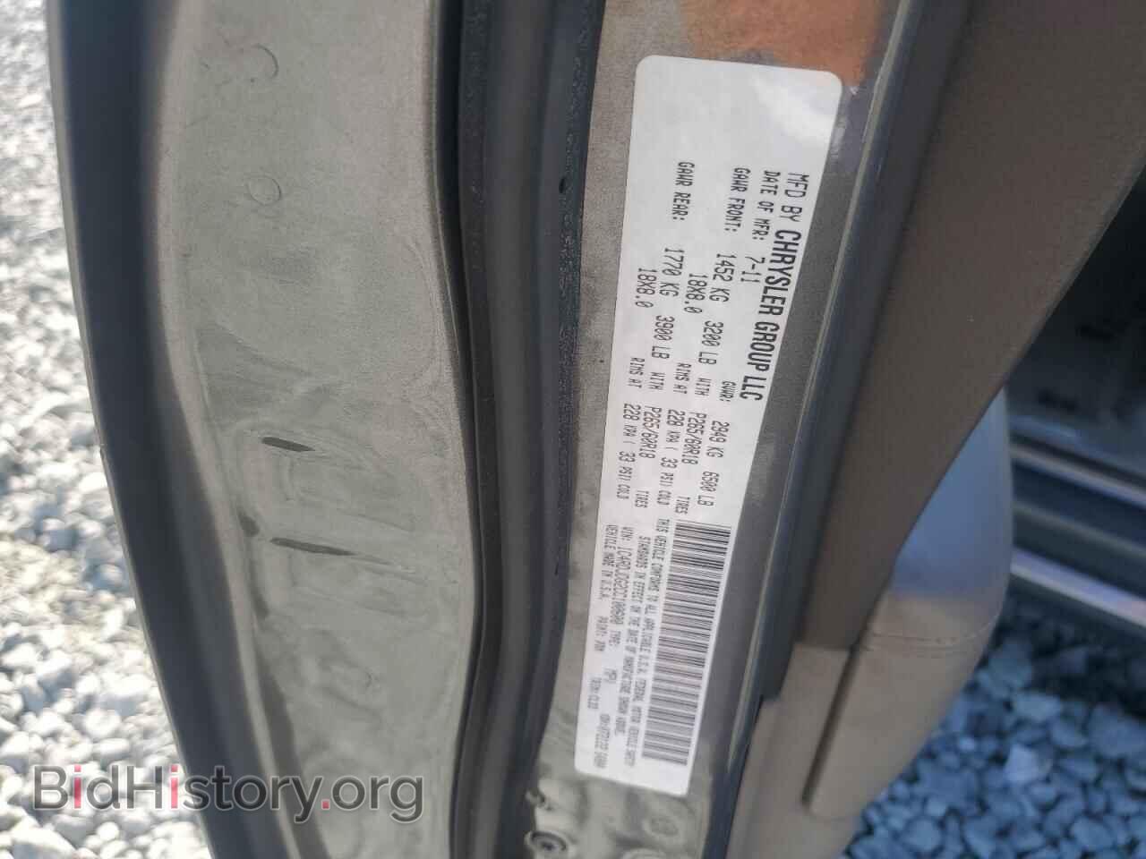 2012 DODGE DURANGO - VIN: 1C4RDJDG2CC100600 - Photo 13