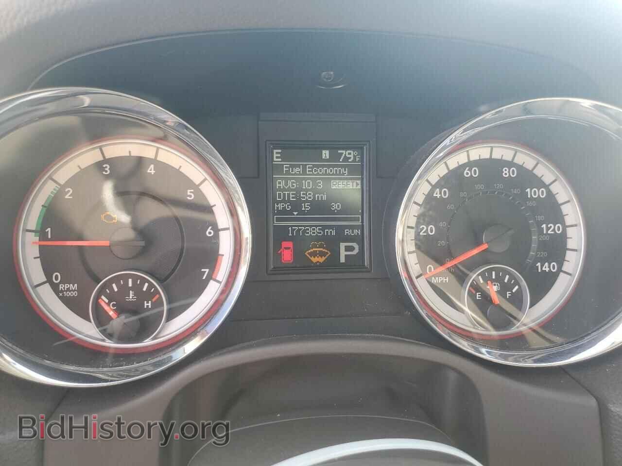 2012 DODGE DURANGO - VIN: 1C4RDJDG2CC100600 - Photo 9