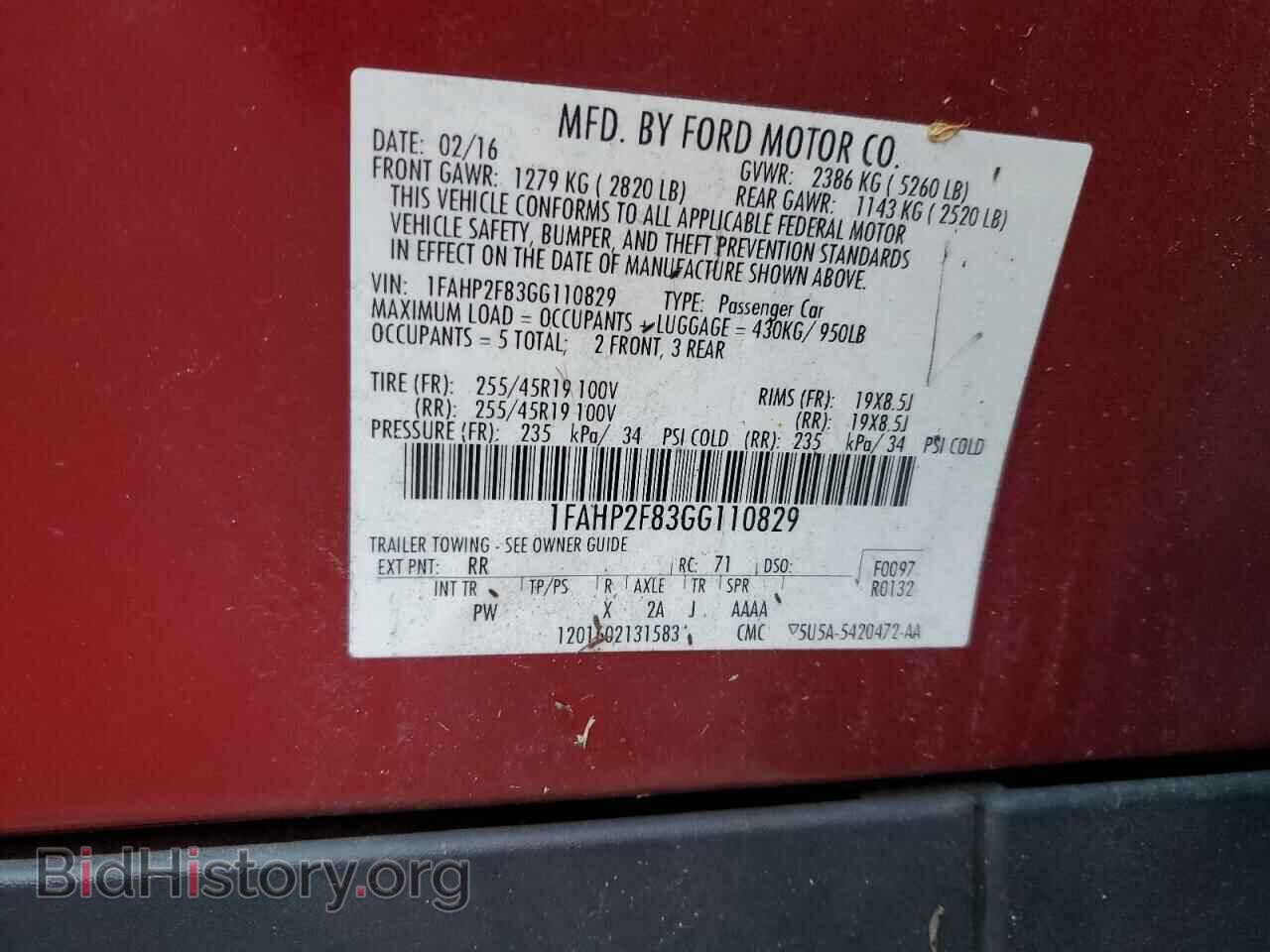 2016 FORD TAURUS - VIN: 1FAHP2F83GG110829 - Фото 12