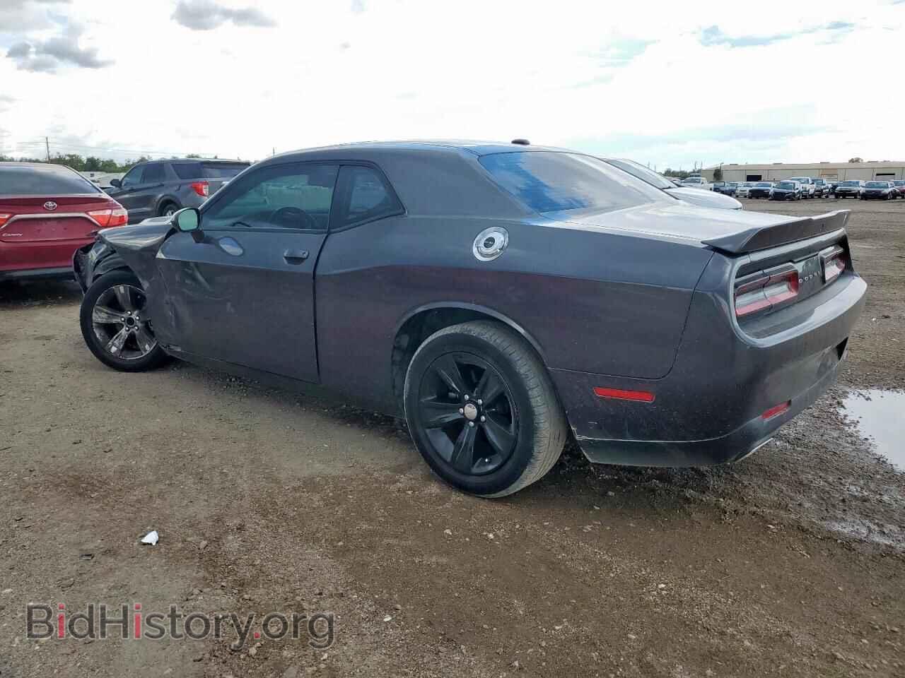 2021 DODGE CHALLENGER - VIN: 2C3CDZAG5MH623220 - Фото 2