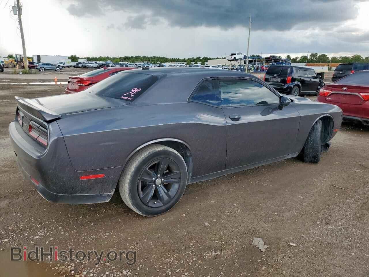 2021 DODGE CHALLENGER - VIN: 2C3CDZAG5MH623220 - Фото 3