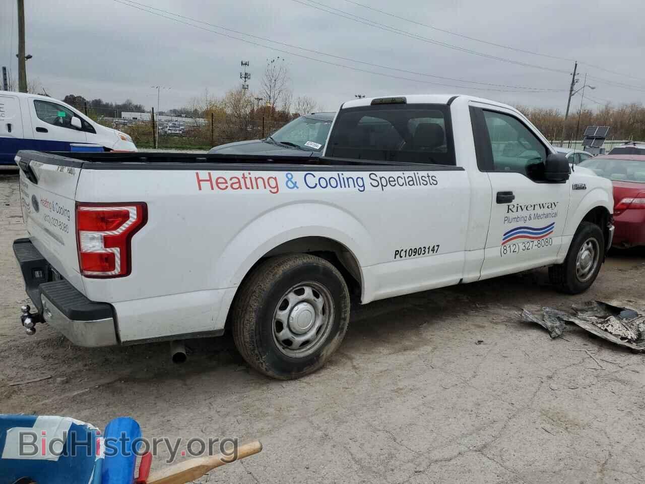 2018 FORD All Models - VIN: 1FTMF1CB2JKD94576 - Photo 3