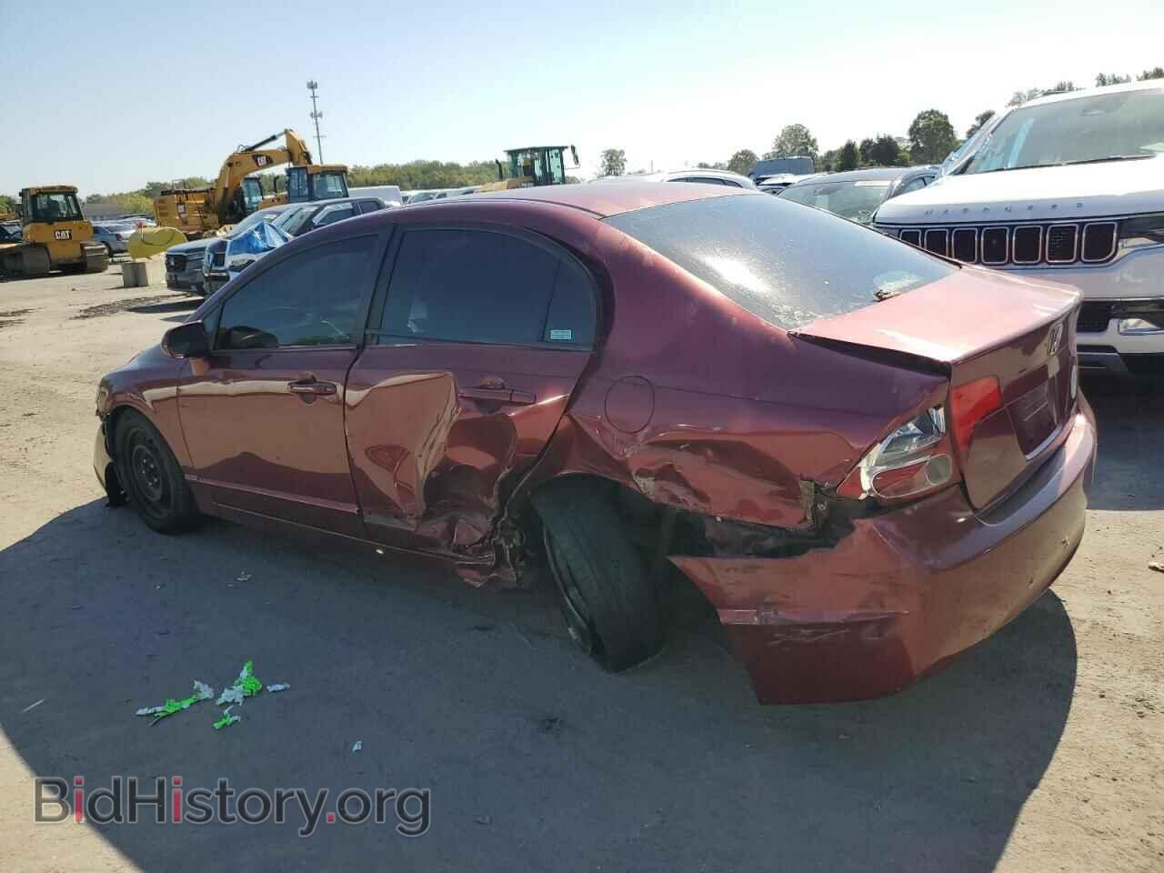 2008 HONDA CIVIC - VIN: 1HGFA16508L072053 - Фото 2
