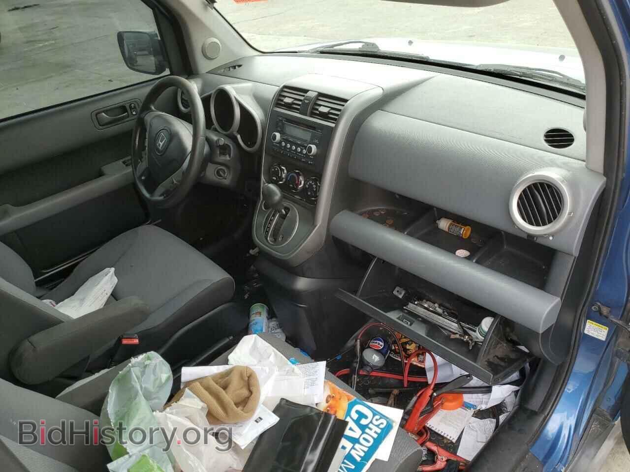 2007 HONDA ELEMENT - VIN: 5J6YH18727L004122 - Фото 8