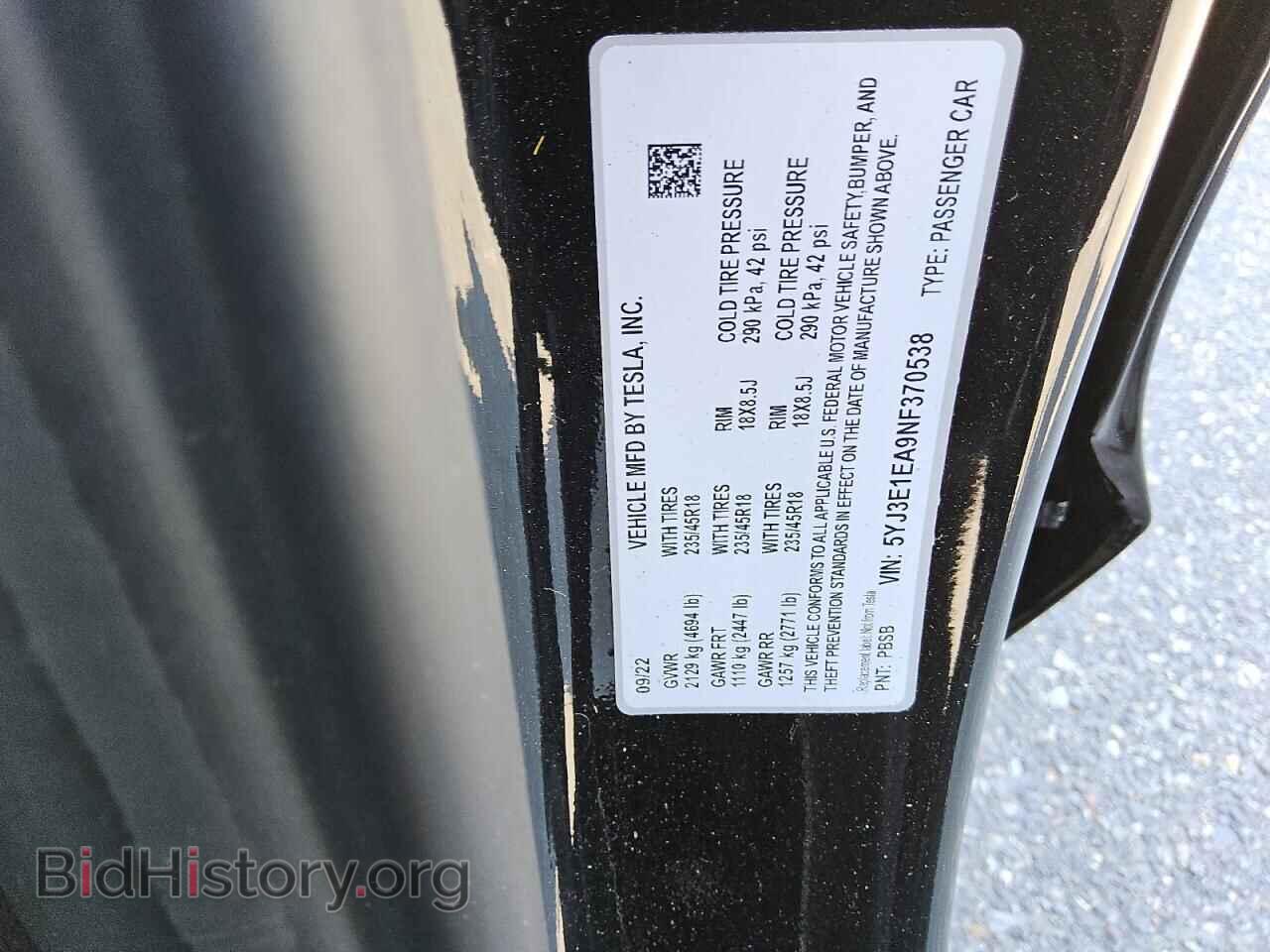 2022 TESLA MODEL 3 - VIN: 5YJ3E1EA9NF370538 - Photo 13
