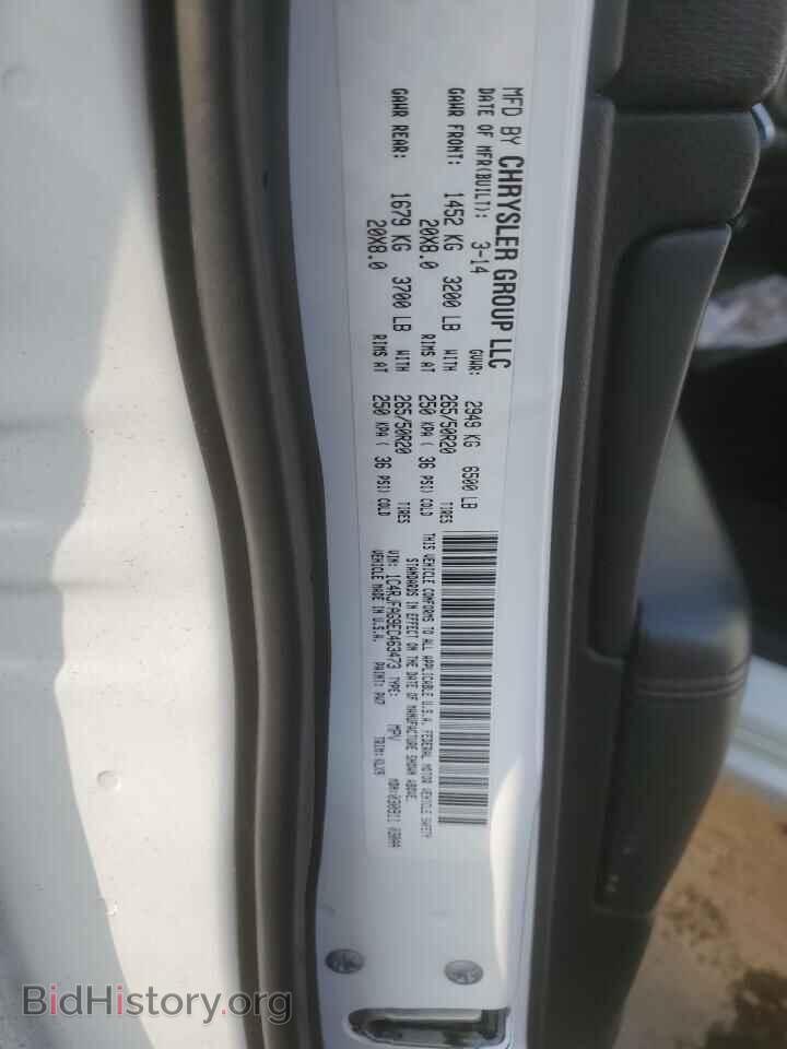 2014 JEEP GRAND CHER - VIN: 1C4RJFAG9EC463473 - Фото 12