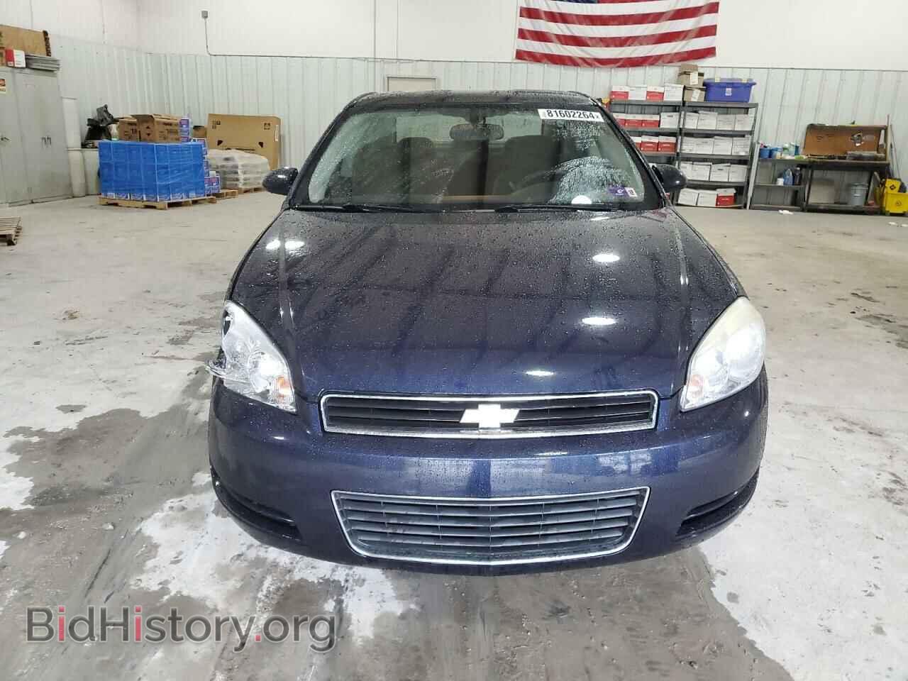 2007 CHEVROLET IMPALA - VIN: 2G1WT58KX79352533 - Фото 5