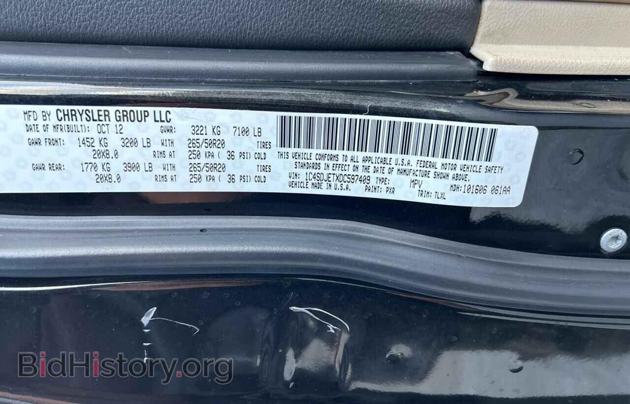 2013 DODGE DURANGO - VIN: 1C4SDJETXDC597409 - Фото 10
