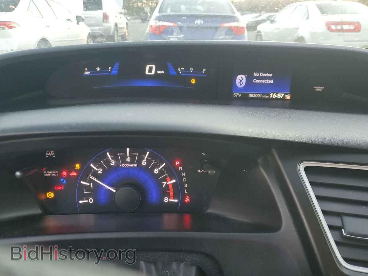 2015 HONDA CIVIC - VIN: 19XFB2F50FE265133 - Фото 9