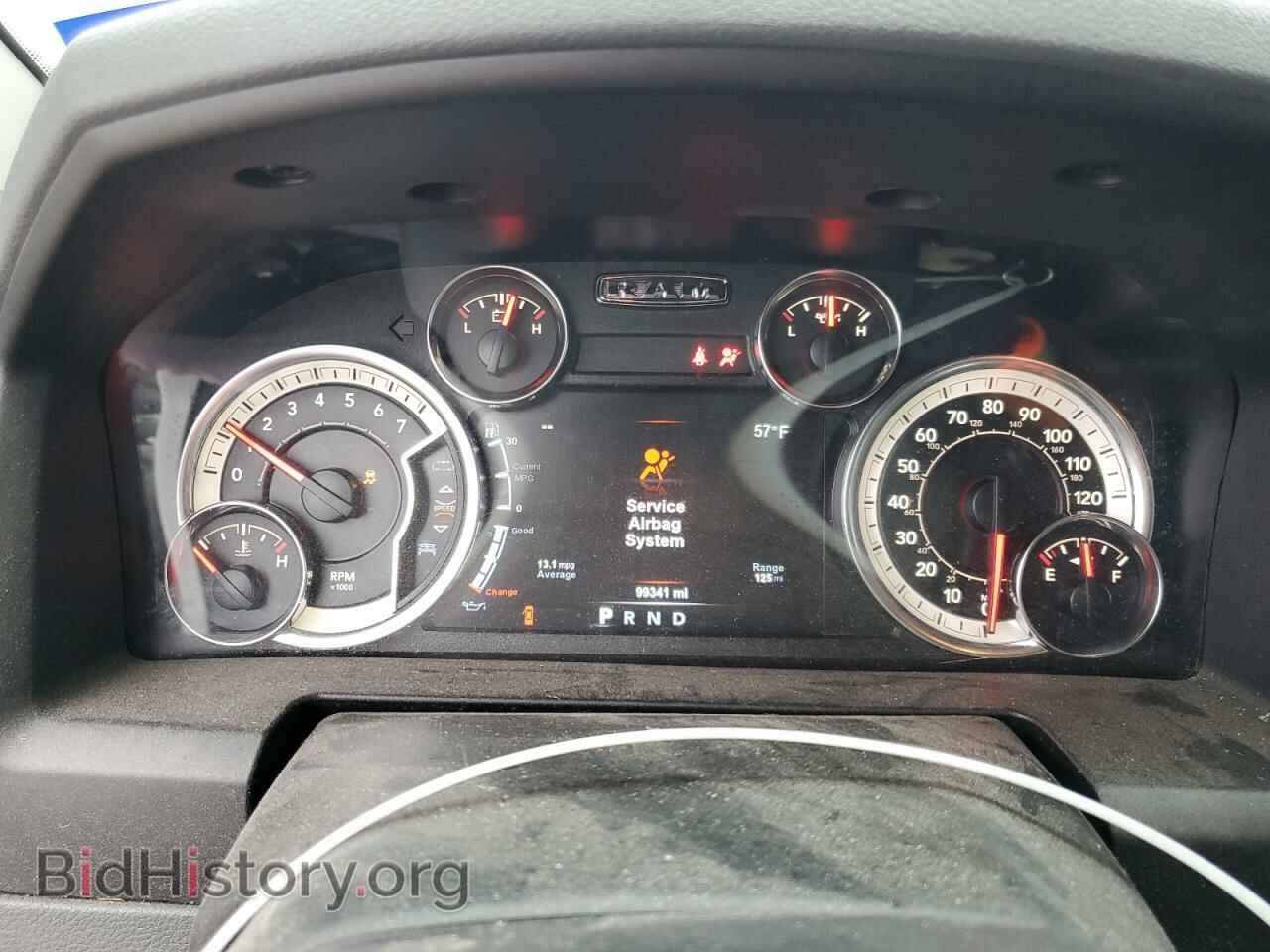 2018 RAM 1500 - VIN: 1C6RR6LT7JS171489 - Photo 9