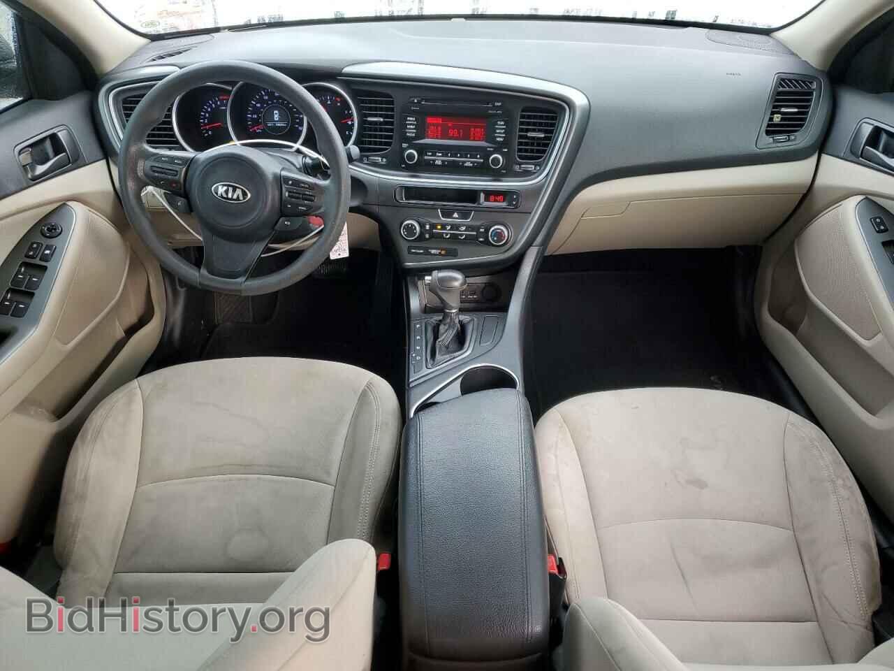 2015 KIA OPTIMA - VIN: KNAGM4A71F5556431 - Photo 8